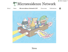 Tablet Screenshot of microresidence.net